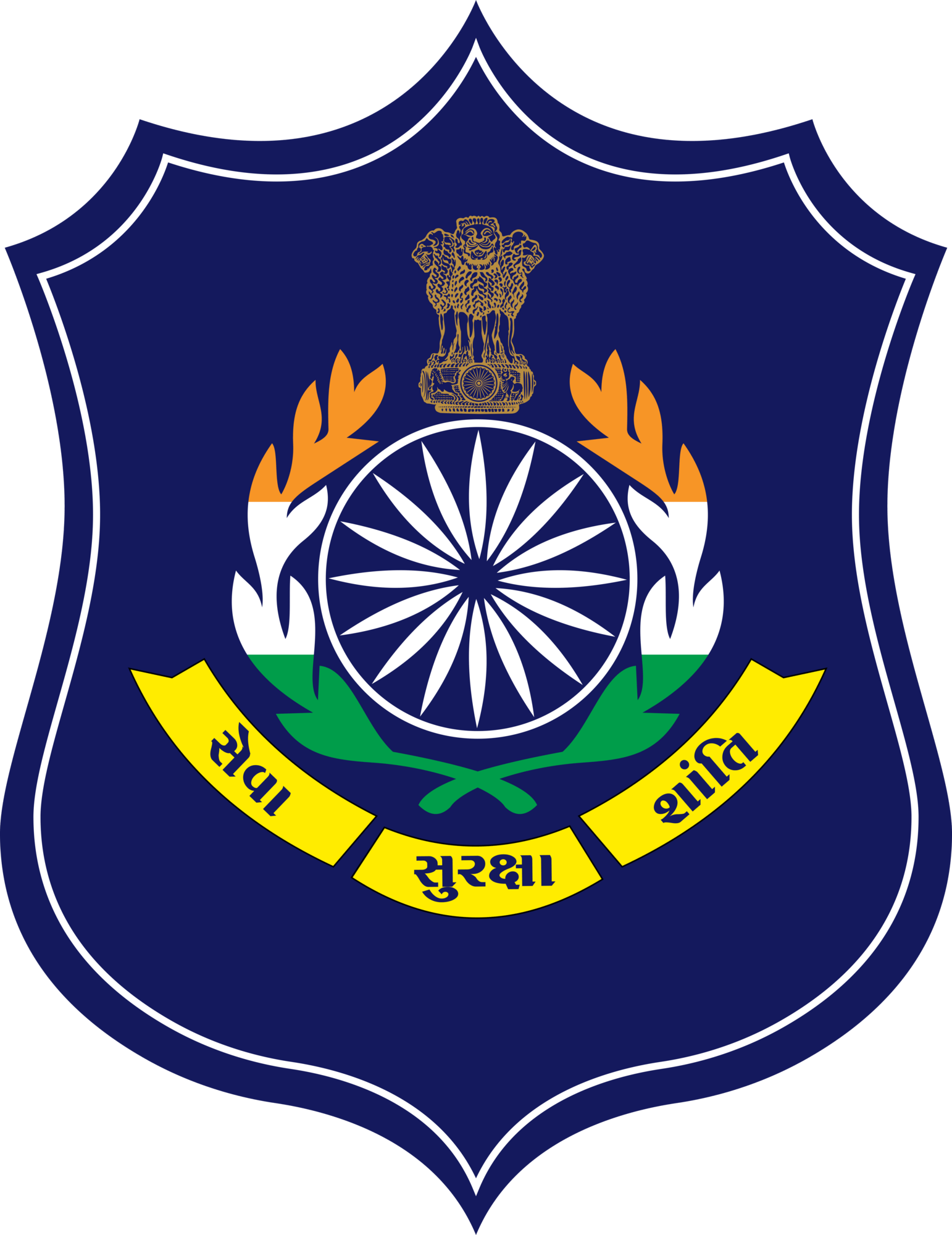 Gujarat Police